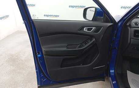 Chery Tiggo 4 I рестайлинг, 2022 год, 1 414 000 рублей, 9 фотография