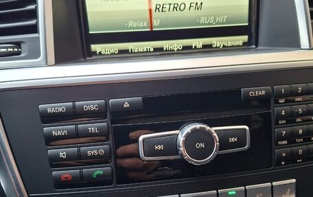 Mercedes-Benz GL-Класс, 2013 год, 3 000 000 рублей, 22 фотография