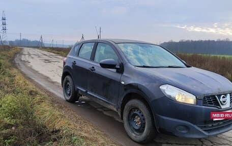 Nissan Qashqai, 2013 год, 1 000 000 рублей, 3 фотография
