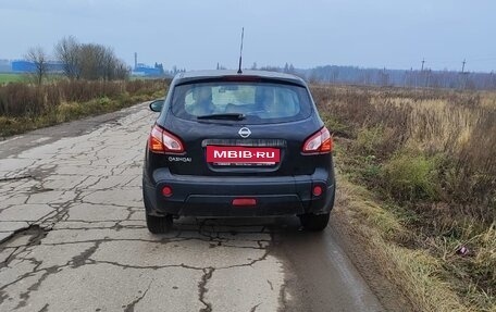 Nissan Qashqai, 2013 год, 1 000 000 рублей, 5 фотография