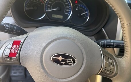 Subaru Forester, 2010 год, 1 700 000 рублей, 4 фотография