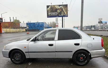 Hyundai Accent II, 2005 год, 280 000 рублей, 3 фотография