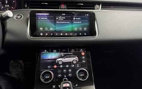 Land Rover Range Rover Evoque II, 2020 год, 3 490 000 рублей, 23 фотография