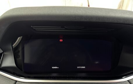 Land Rover Range Rover Evoque II, 2020 год, 3 490 000 рублей, 28 фотография