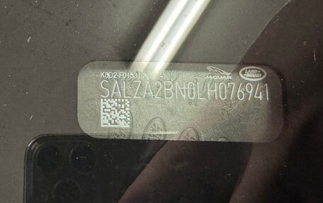 Land Rover Range Rover Evoque II, 2020 год, 3 490 000 рублей, 30 фотография