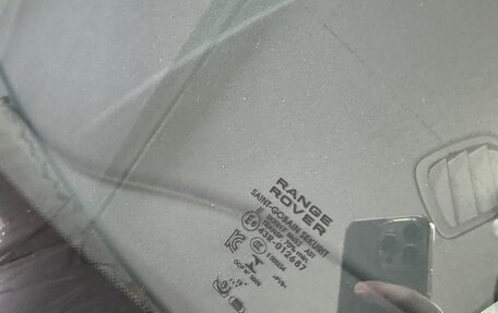 Land Rover Range Rover Evoque II, 2020 год, 3 490 000 рублей, 29 фотография