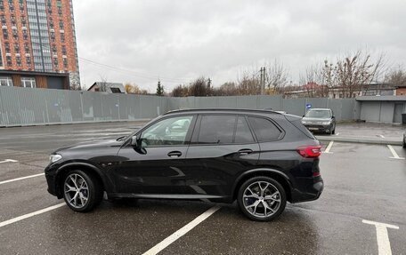 BMW X5, 2022 год, 8 900 000 рублей, 12 фотография