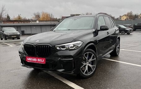 BMW X5, 2022 год, 8 900 000 рублей, 5 фотография
