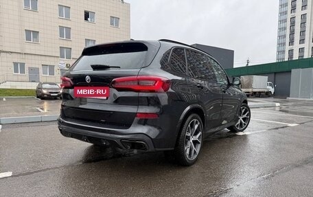 BMW X5, 2022 год, 8 900 000 рублей, 8 фотография