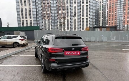 BMW X5, 2022 год, 8 900 000 рублей, 10 фотография