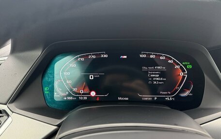 BMW X5, 2022 год, 8 900 000 рублей, 21 фотография