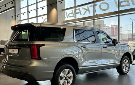 Haval H5, 2024 год, 3 649 000 рублей, 4 фотография