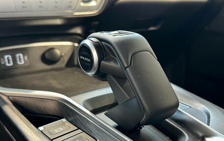 Haval H5, 2024 год, 3 649 000 рублей, 16 фотография