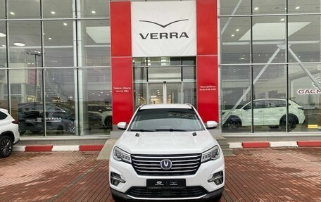 Changan CS75 I рестайлинг, 2022 год, 1 690 000 рублей, 2 фотография