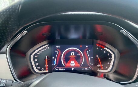 Changan CS75 I рестайлинг, 2022 год, 1 690 000 рублей, 12 фотография