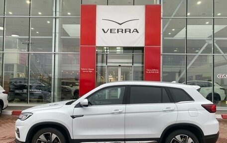 Changan CS75 I рестайлинг, 2022 год, 1 690 000 рублей, 13 фотография