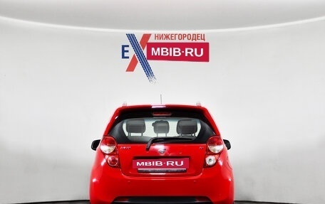 Ravon R2, 2017 год, 799 000 рублей, 5 фотография