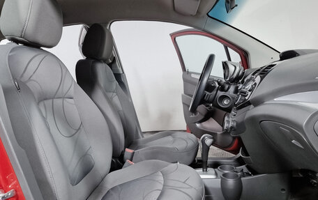 Ravon R2, 2017 год, 799 000 рублей, 11 фотография