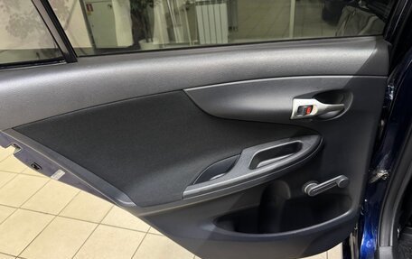 Toyota Corolla, 2010 год, 990 000 рублей, 15 фотография