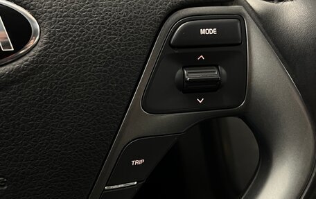 KIA Rio III рестайлинг, 2016 год, 845 000 рублей, 10 фотография