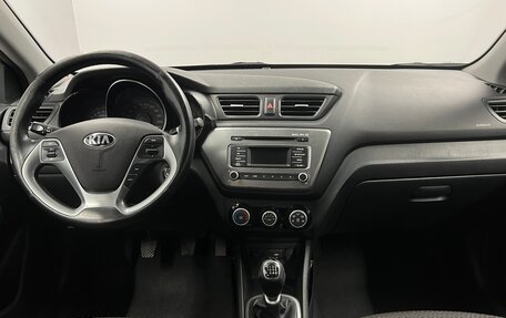 KIA Rio III рестайлинг, 2016 год, 845 000 рублей, 12 фотография