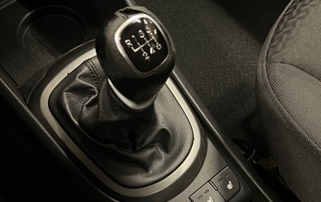 KIA Rio III рестайлинг, 2016 год, 845 000 рублей, 14 фотография