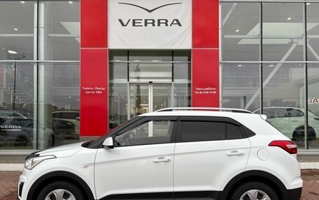 Hyundai Creta I рестайлинг, 2020 год, 1 690 000 рублей, 8 фотография