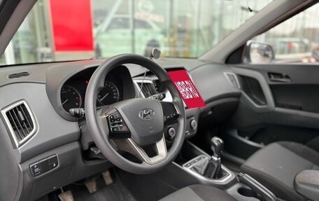 Hyundai Creta I рестайлинг, 2020 год, 1 690 000 рублей, 9 фотография