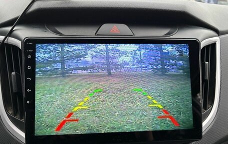 Hyundai Creta I рестайлинг, 2020 год, 1 690 000 рублей, 12 фотография