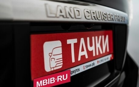 Toyota Land Cruiser Prado 150 рестайлинг 2, 2013 год, 3 300 000 рублей, 24 фотография