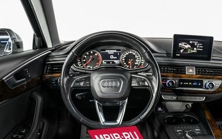 Audi A4, 2016 год, 1 900 000 рублей, 9 фотография