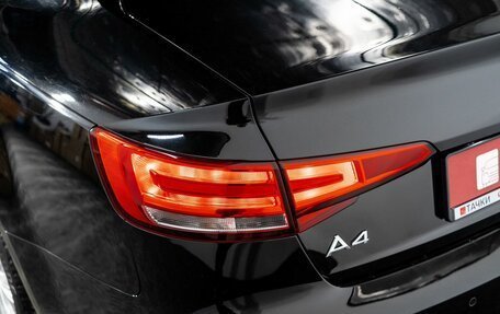 Audi A4, 2016 год, 1 900 000 рублей, 22 фотография