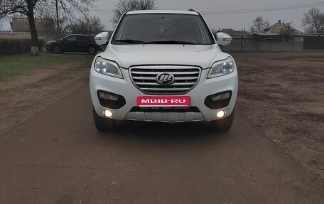 Lifan X60 I рестайлинг, 2013 год, 495 000 рублей, 1 фотография