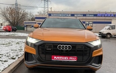 Audi Q8 I, 2019 год, 6 850 000 рублей, 1 фотография