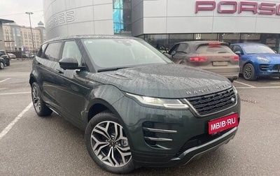 Land Rover Range Rover Evoque II, 2025 год, 6 160 000 рублей, 1 фотография