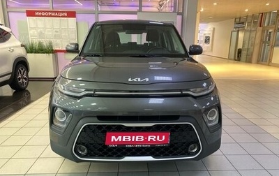 KIA Soul III, 2022 год, 2 490 000 рублей, 1 фотография