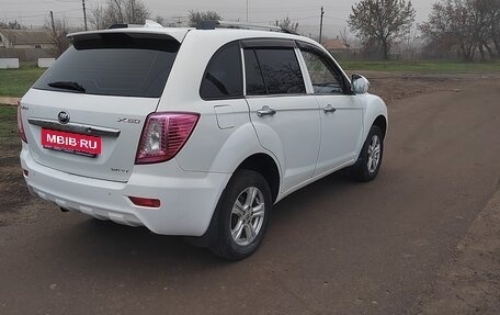 Lifan X60 I рестайлинг, 2013 год, 495 000 рублей, 3 фотография