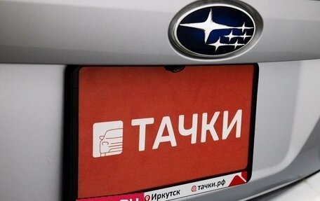 Subaru Impreza IV, 2019 год, 1 258 000 рублей, 27 фотография