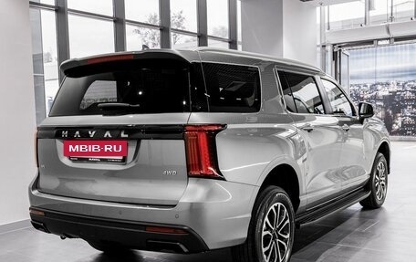 Haval H5, 2024 год, 3 649 000 рублей, 5 фотография