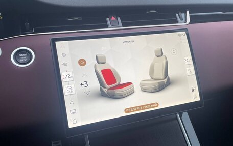 Land Rover Range Rover Evoque II, 2025 год, 6 160 000 рублей, 18 фотография