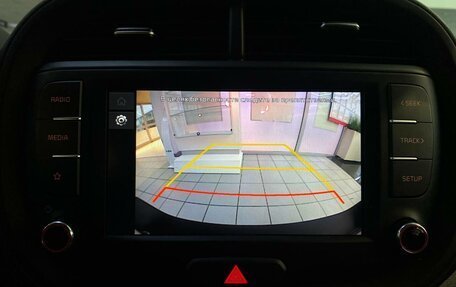 KIA Soul III, 2022 год, 2 490 000 рублей, 11 фотография