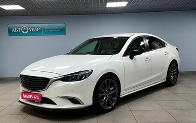 Mazda 6, 2015 год, 1 869 000 рублей, 1 фотография