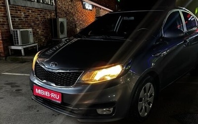 KIA Rio III рестайлинг, 2015 год, 1 200 000 рублей, 1 фотография