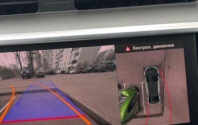 Audi A6, 2018 год, 4 300 000 рублей, 1 фотография