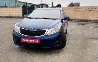 KIA Rio III рестайлинг, 2014 год, 770 000 рублей, 1 фотография
