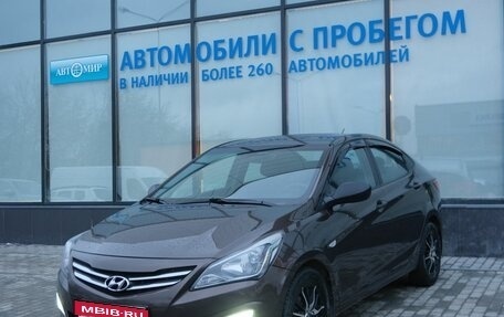 Hyundai Solaris II рестайлинг, 2014 год, 1 049 000 рублей, 1 фотография