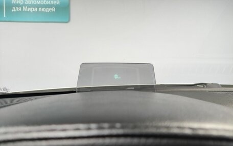 Mazda 6, 2015 год, 1 869 000 рублей, 17 фотография