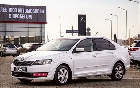 Skoda Rapid I, 2016 год, 1 095 000 рублей, 1 фотография