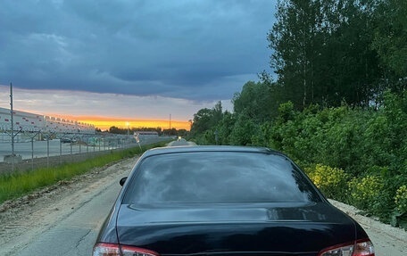 Nissan Maxima VIII, 2001 год, 650 000 рублей, 15 фотография