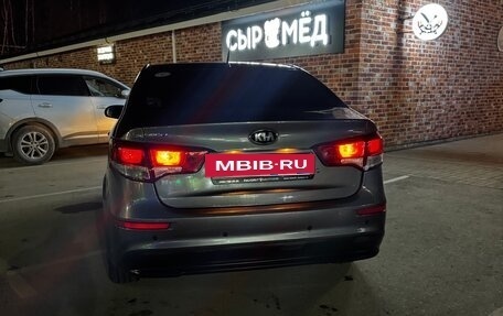 KIA Rio III рестайлинг, 2015 год, 1 200 000 рублей, 4 фотография